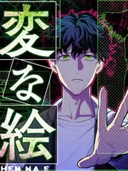 徒步吧少年