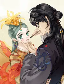 反转人生